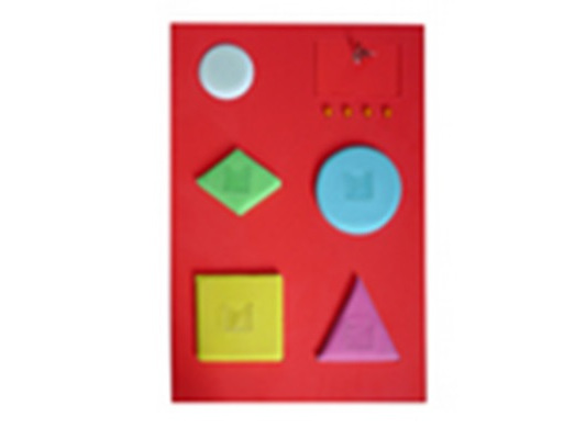 404式形状颜色配对游戏箱